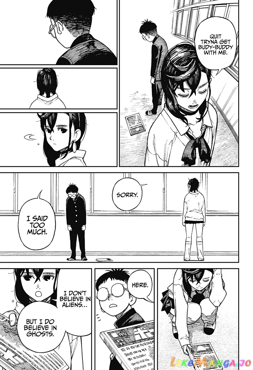 Dandadan  Manga Chapter 1 page 14 - 