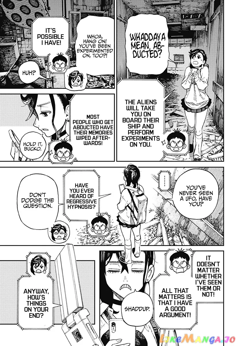 Dandadan  Manga Chapter 1 page 18 - 