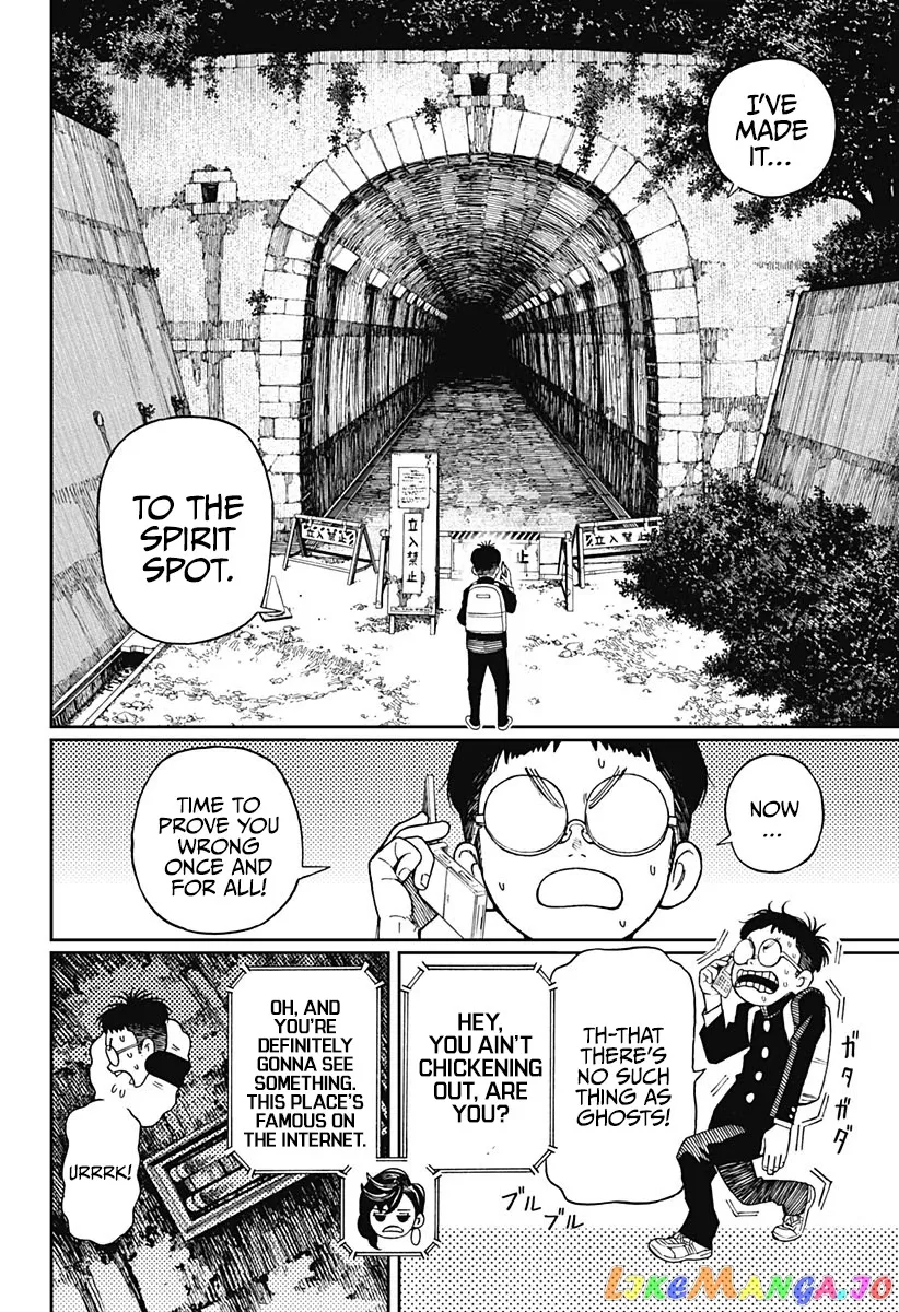 Dandadan  Manga Chapter 1 page 19 - 