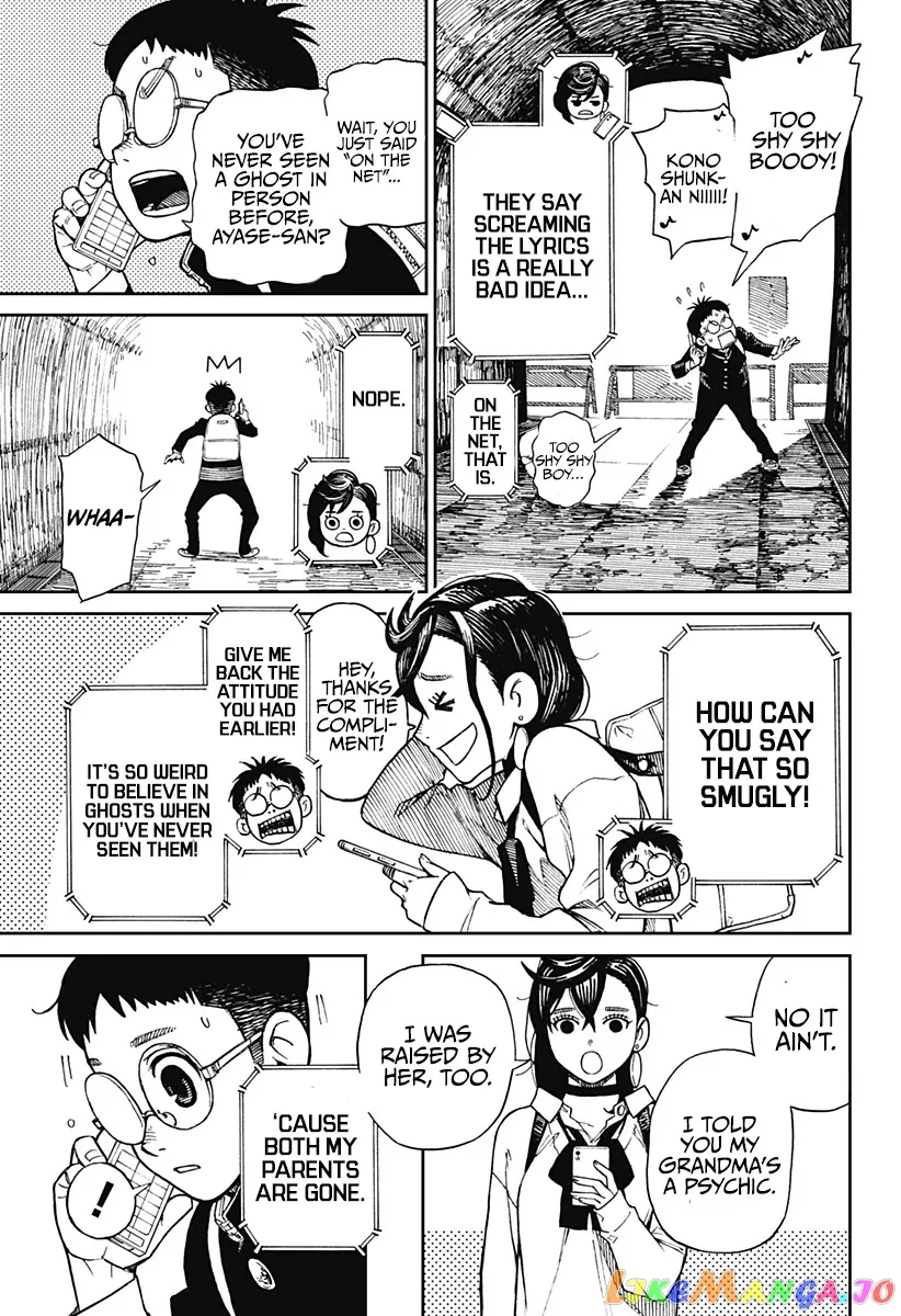 Dandadan  Manga Chapter 1 page 20 - 