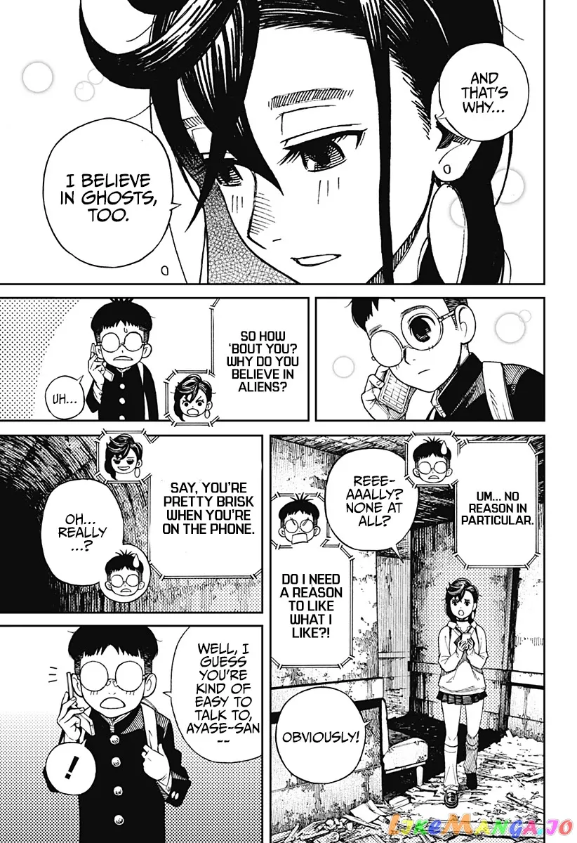 Dandadan  Manga Chapter 1 page 24 - 