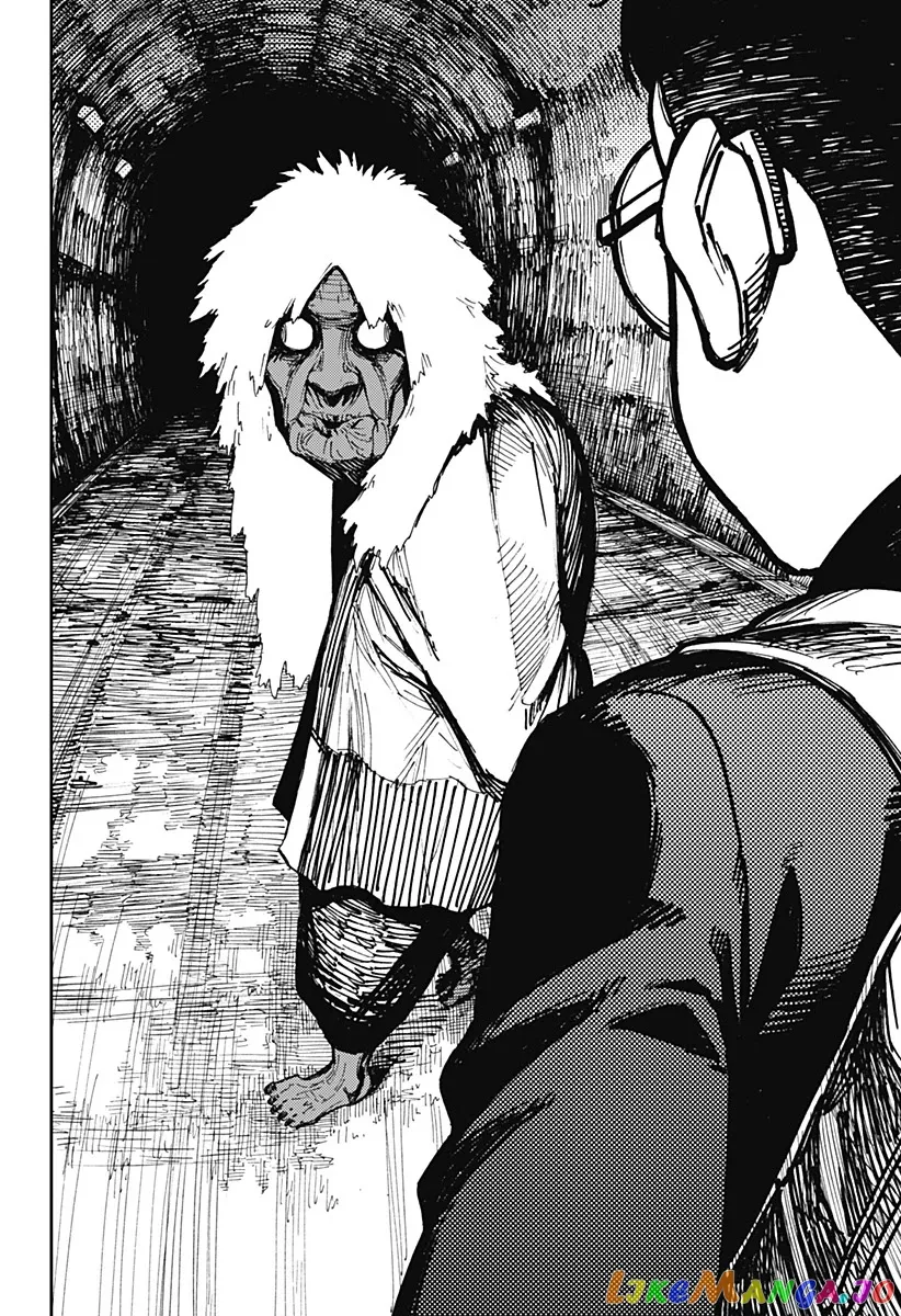 Dandadan  Manga Chapter 1 page 25 - 