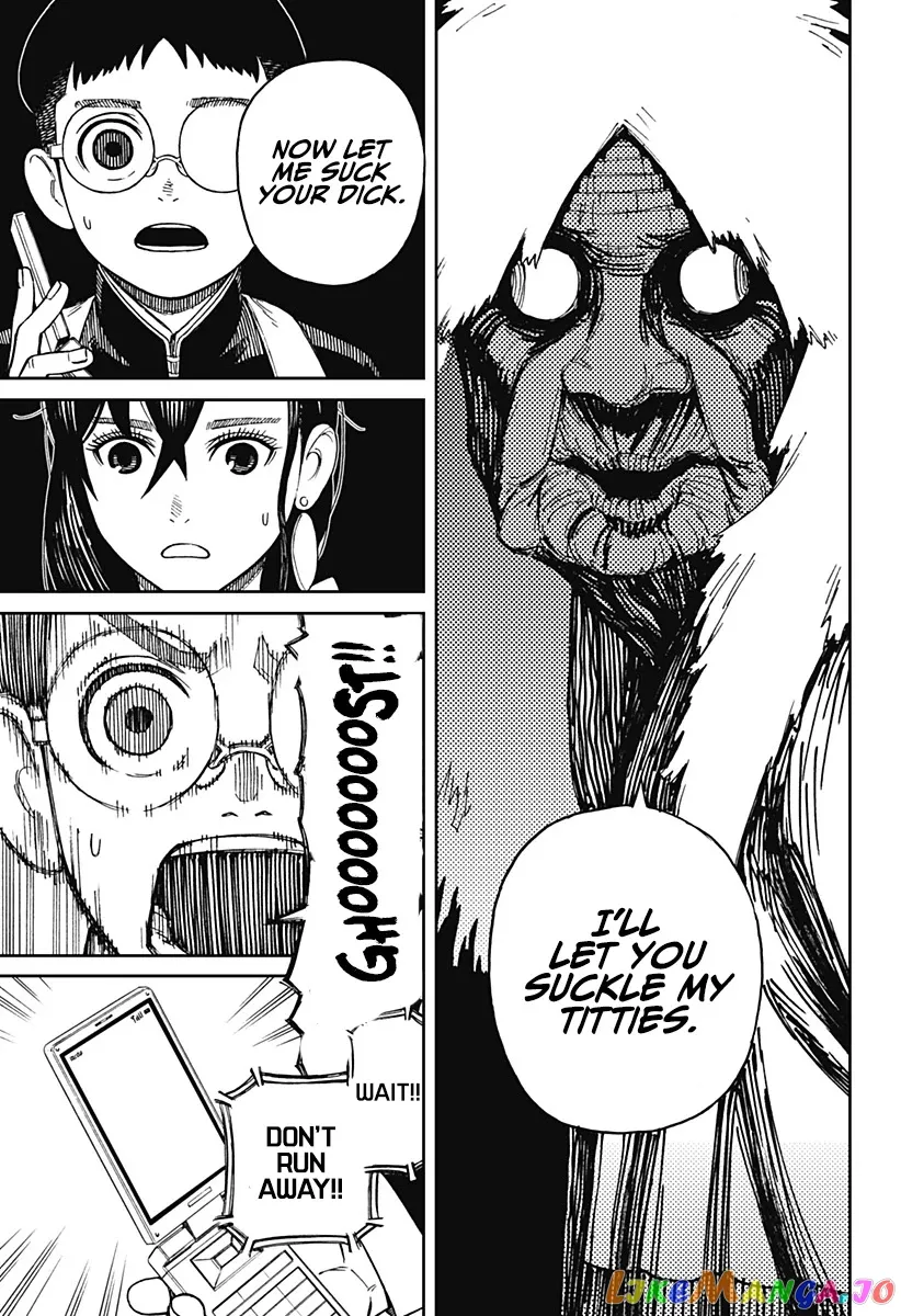 Dandadan  Manga Chapter 1 page 26 - 