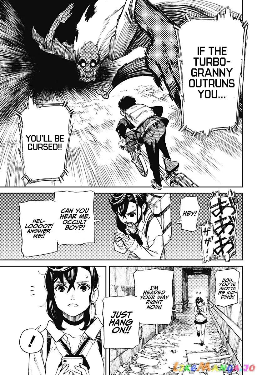 Dandadan  Manga Chapter 1 page 28 - 