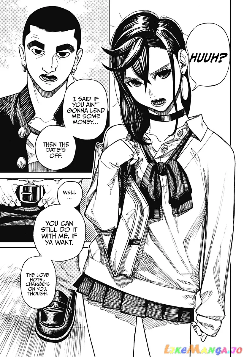Dandadan  Manga Chapter 1 page 4 - 