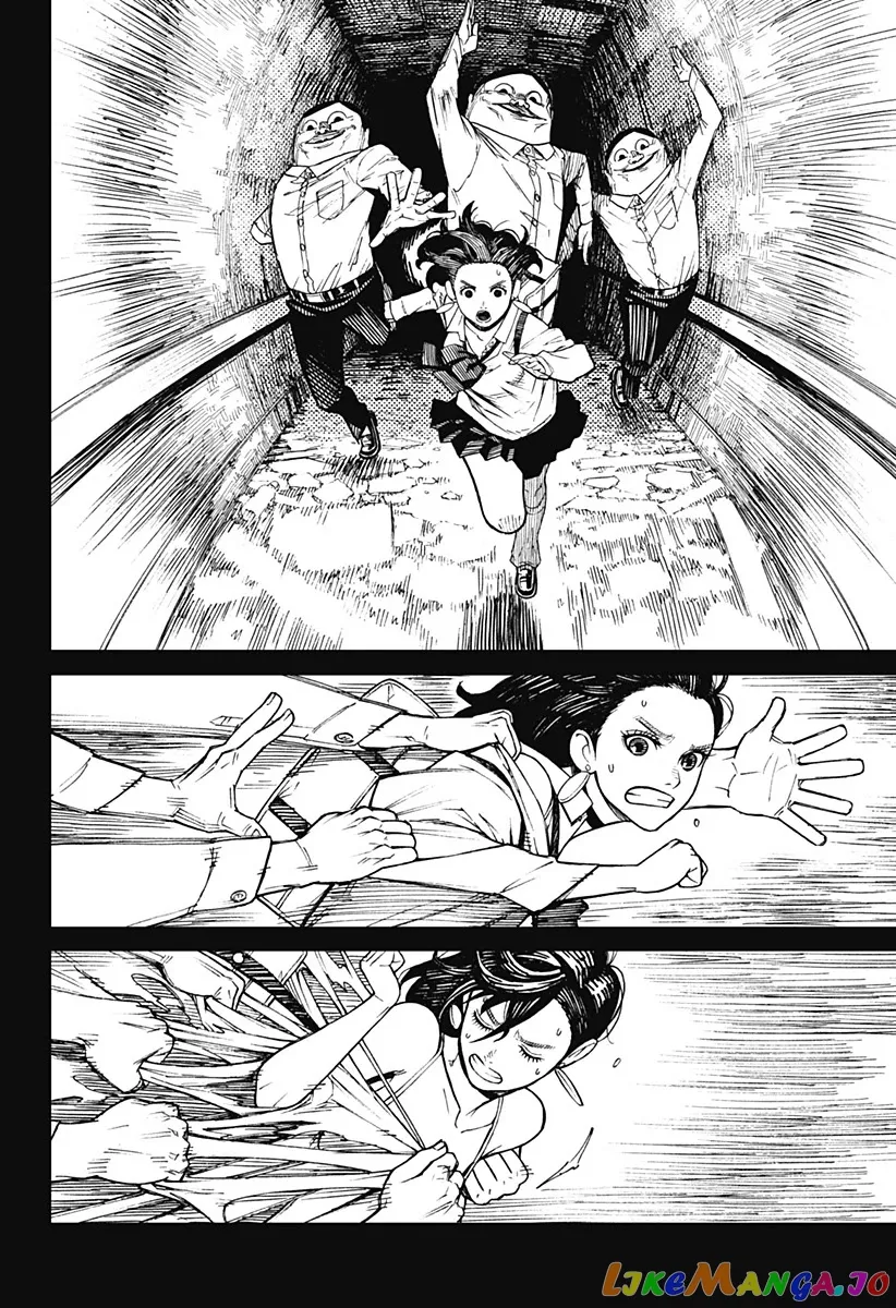 Dandadan  Manga Chapter 1 page 31 - 