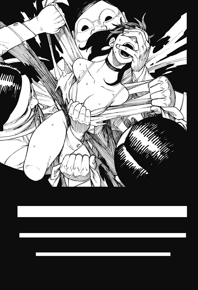 Dandadan  Manga Chapter 1 page 32 - 