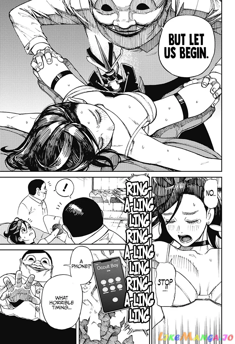 Dandadan  Manga Chapter 1 page 38 - 