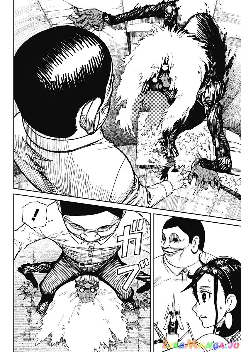 Dandadan  Manga Chapter 1 page 39 - 