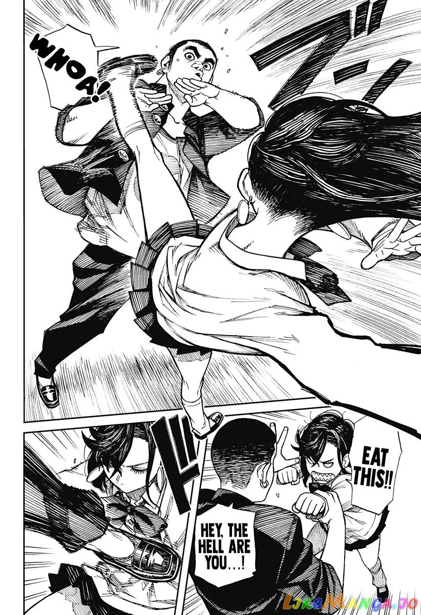 Dandadan  Manga Chapter 1 page 5 - 