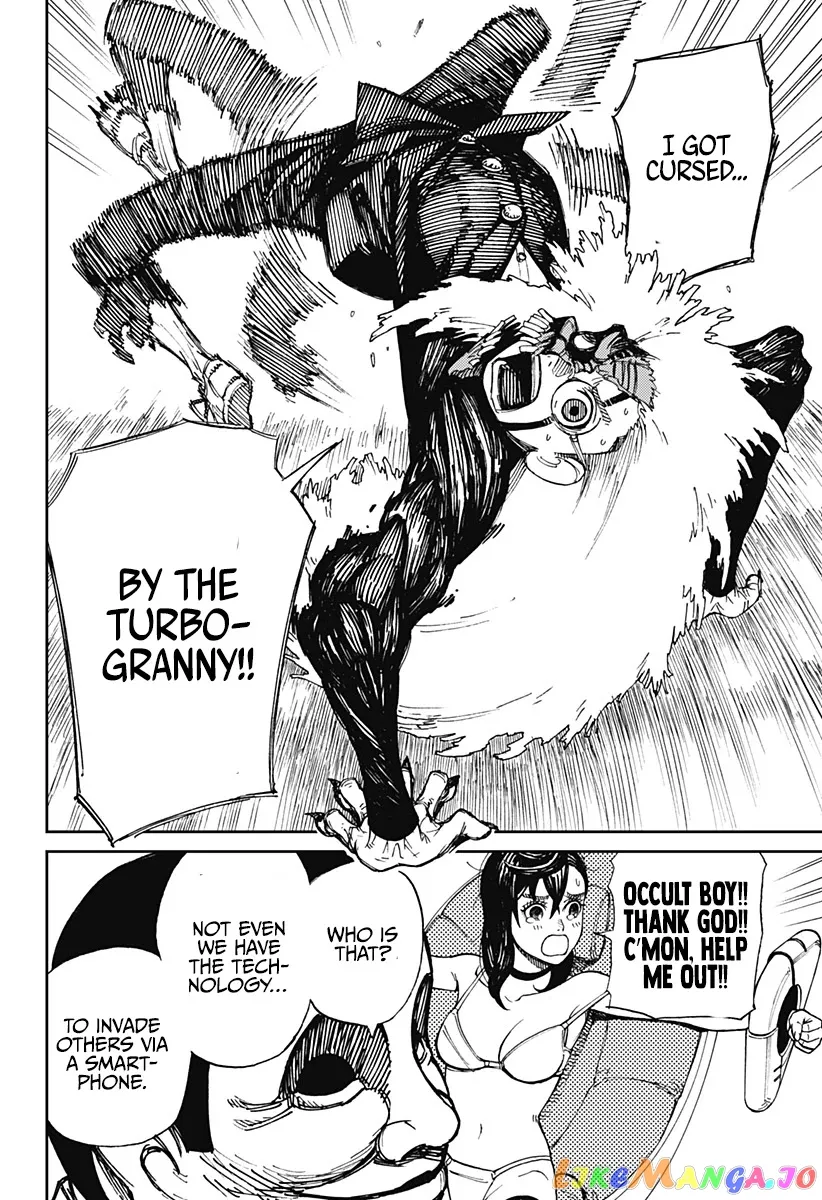 Dandadan  Manga Chapter 1 page 41 - 
