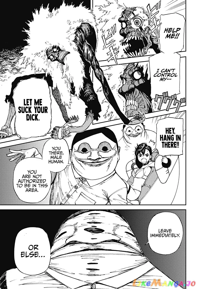 Dandadan  Manga Chapter 1 page 42 - 