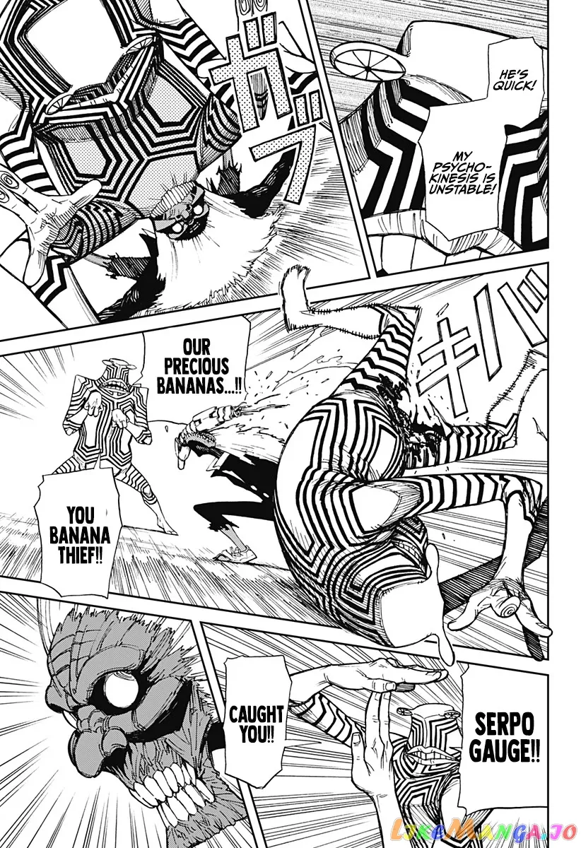 Dandadan  Manga Chapter 1 page 44 - 