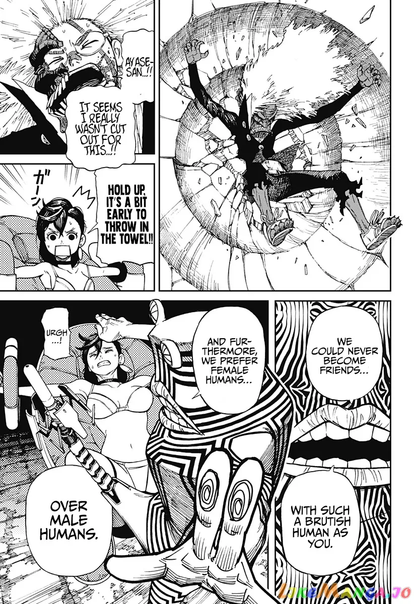 Dandadan  Manga Chapter 1 page 48 - 