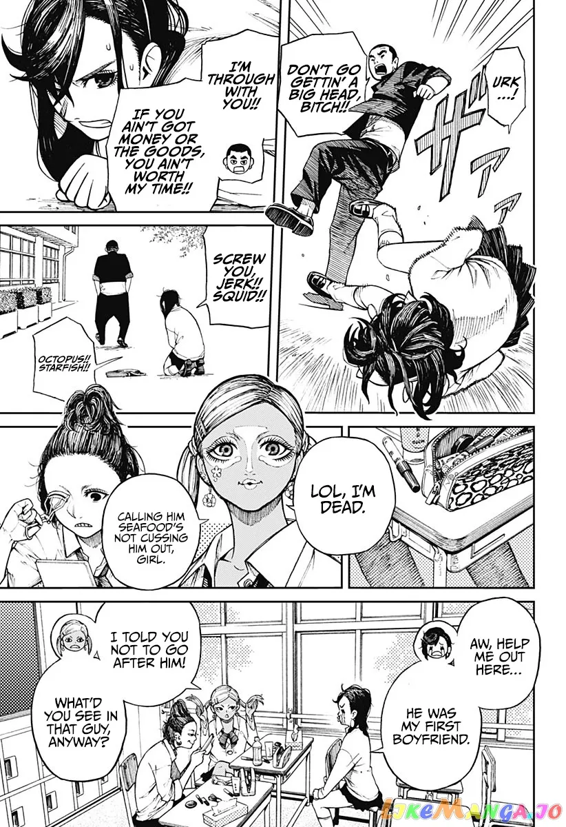 Dandadan  Manga Chapter 1 page 6 - 