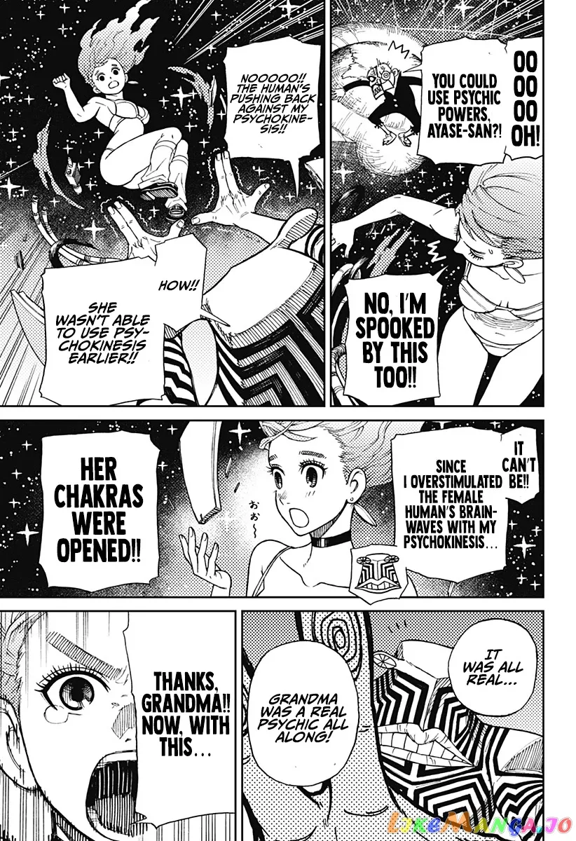 Dandadan  Manga Chapter 1 page 52 - 