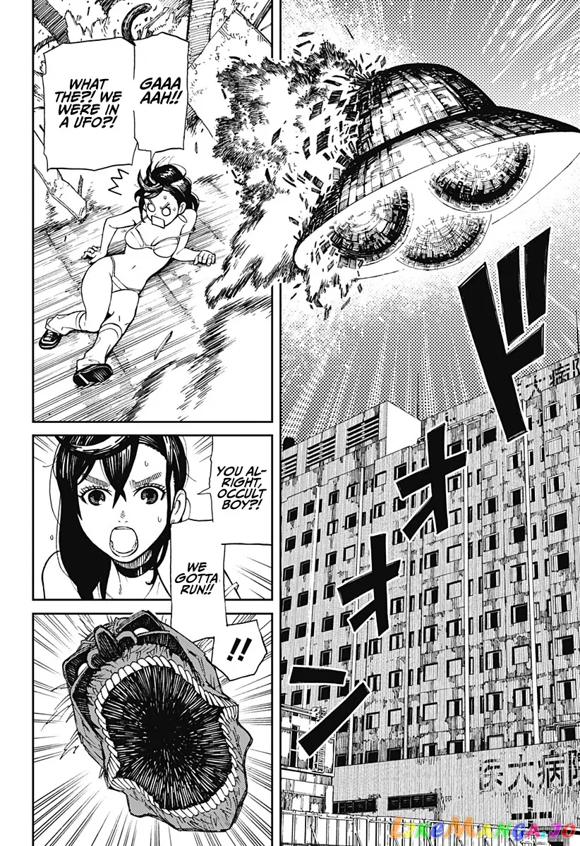 Dandadan  Manga Chapter 1 page 55 - 