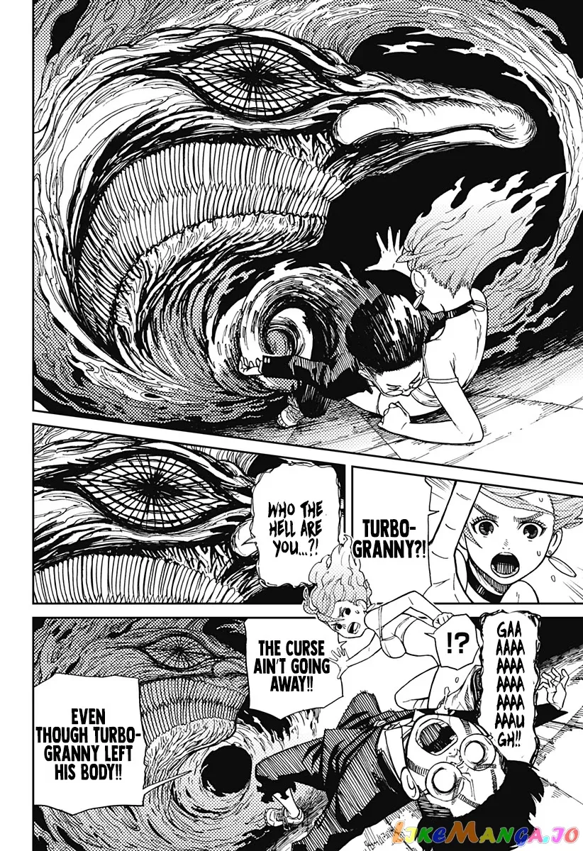 Dandadan  Manga Chapter 1 page 57 - 