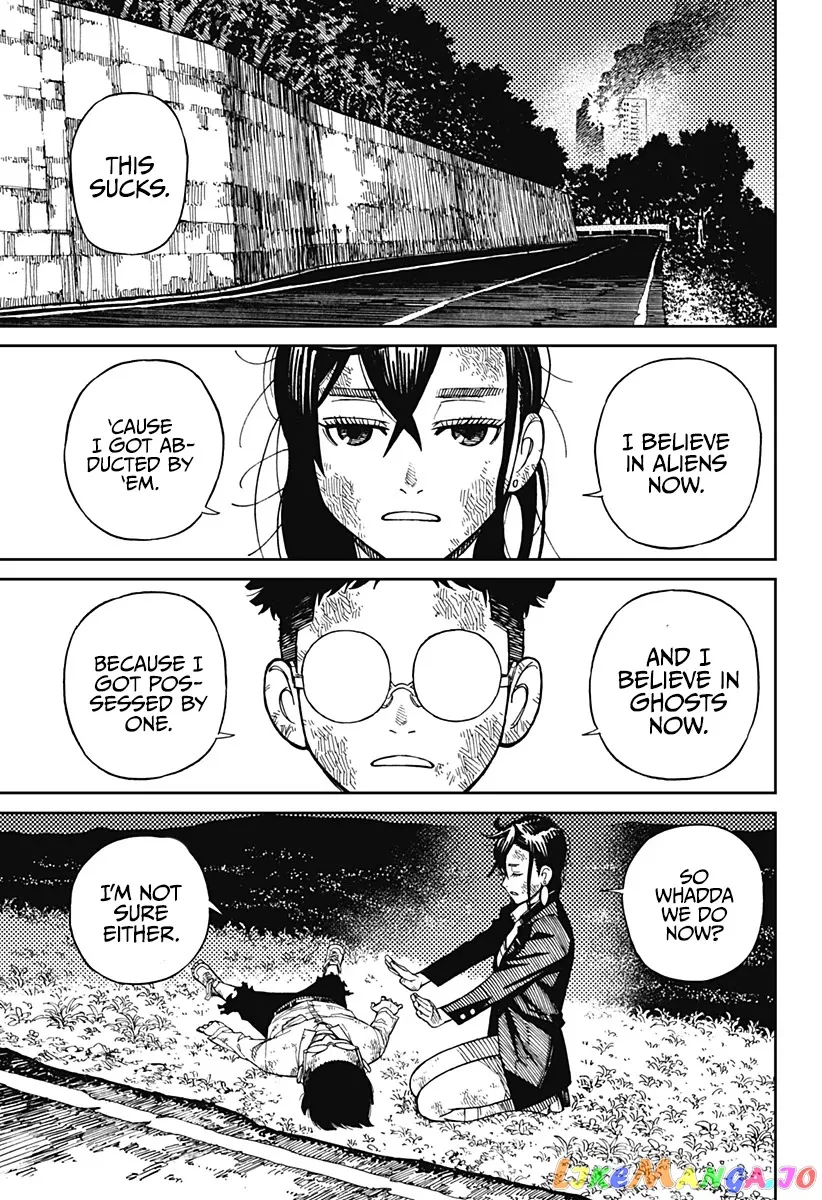 Dandadan  Manga Chapter 1 page 60 - 