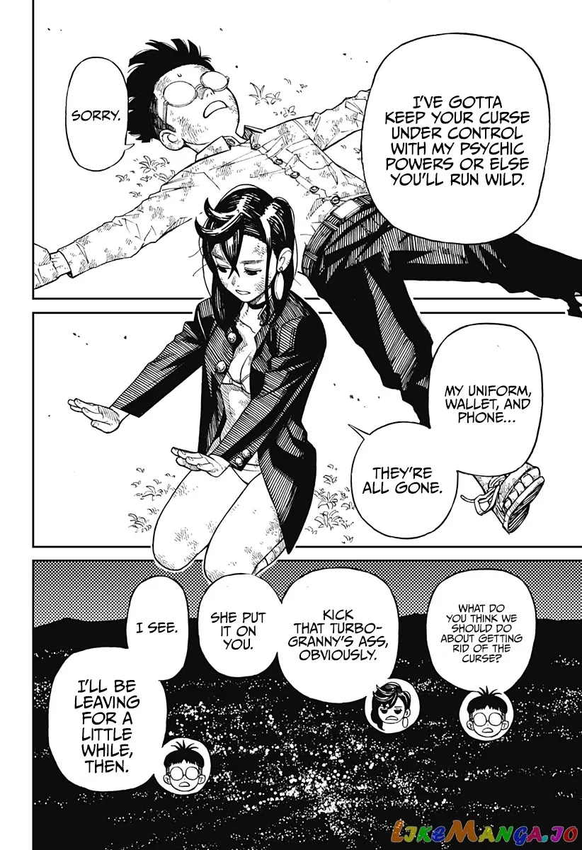 Dandadan  Manga Chapter 1 page 61 - 