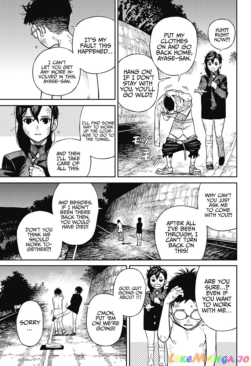 Dandadan  Manga Chapter 1 page 62 - 