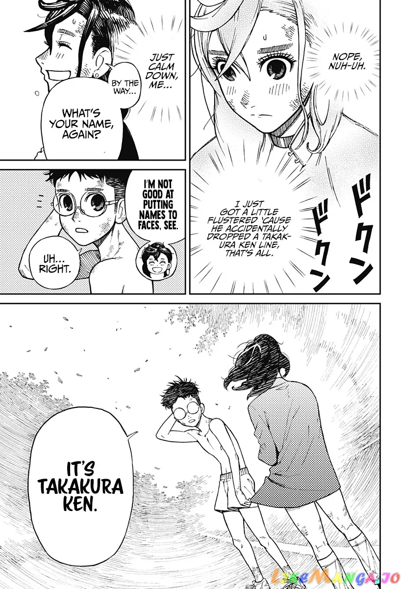 Dandadan  Manga Chapter 1 page 64 - 