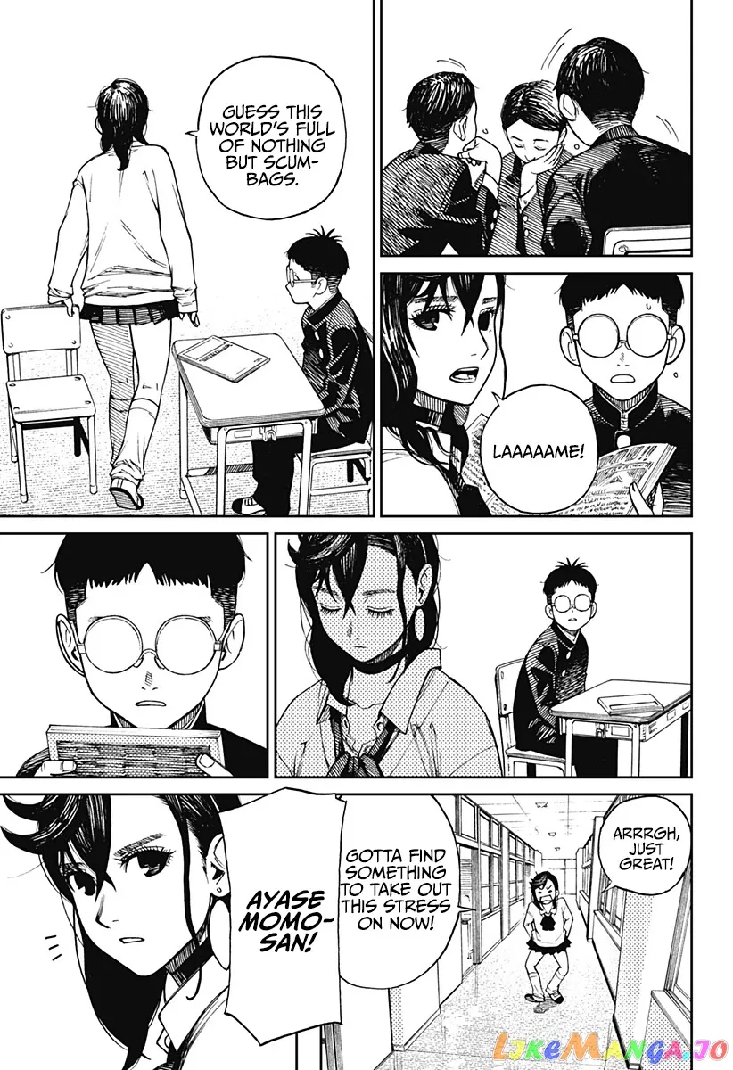 Dandadan  Manga Chapter 1 page 10 - 