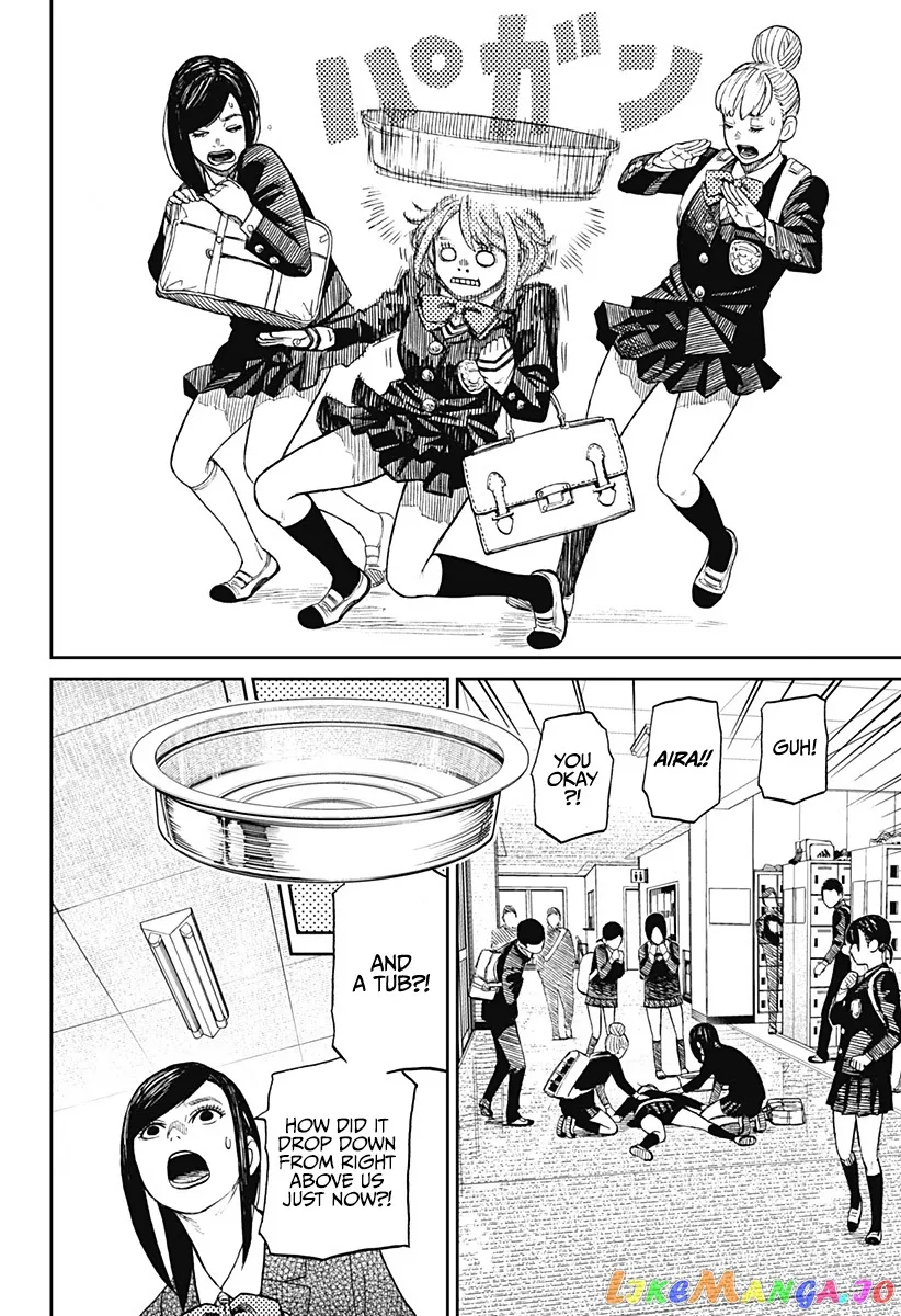 Dandadan  Manga Chapter 10 page 13 - 