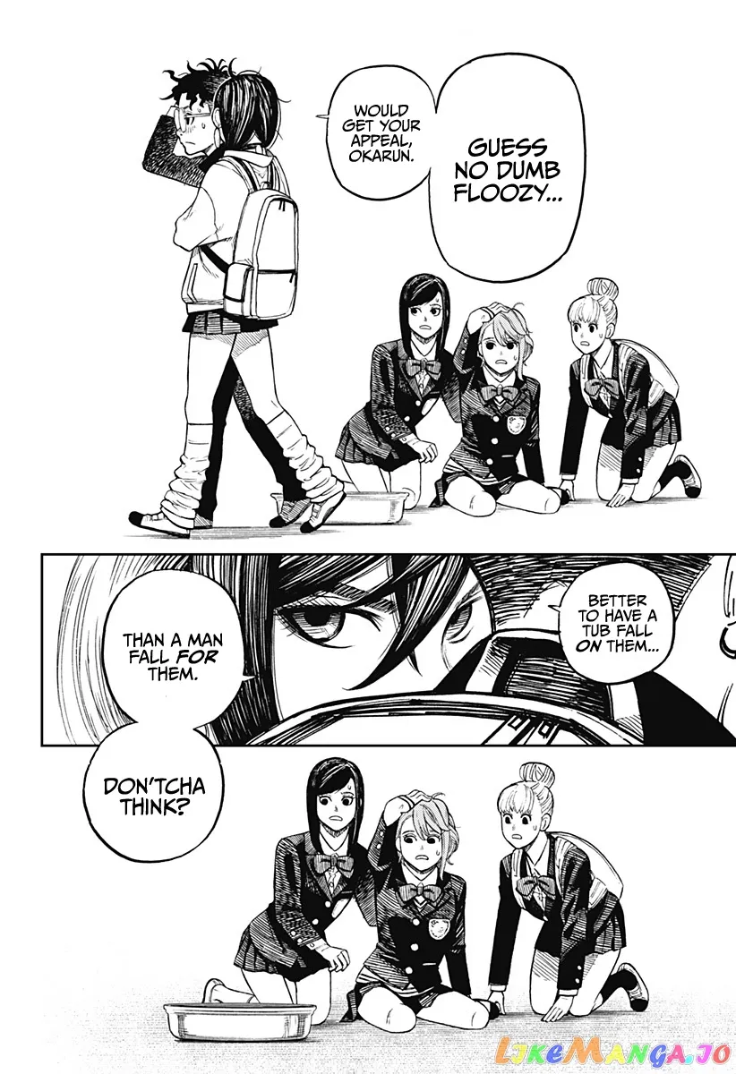 Dandadan  Manga Chapter 10 page 15 - 