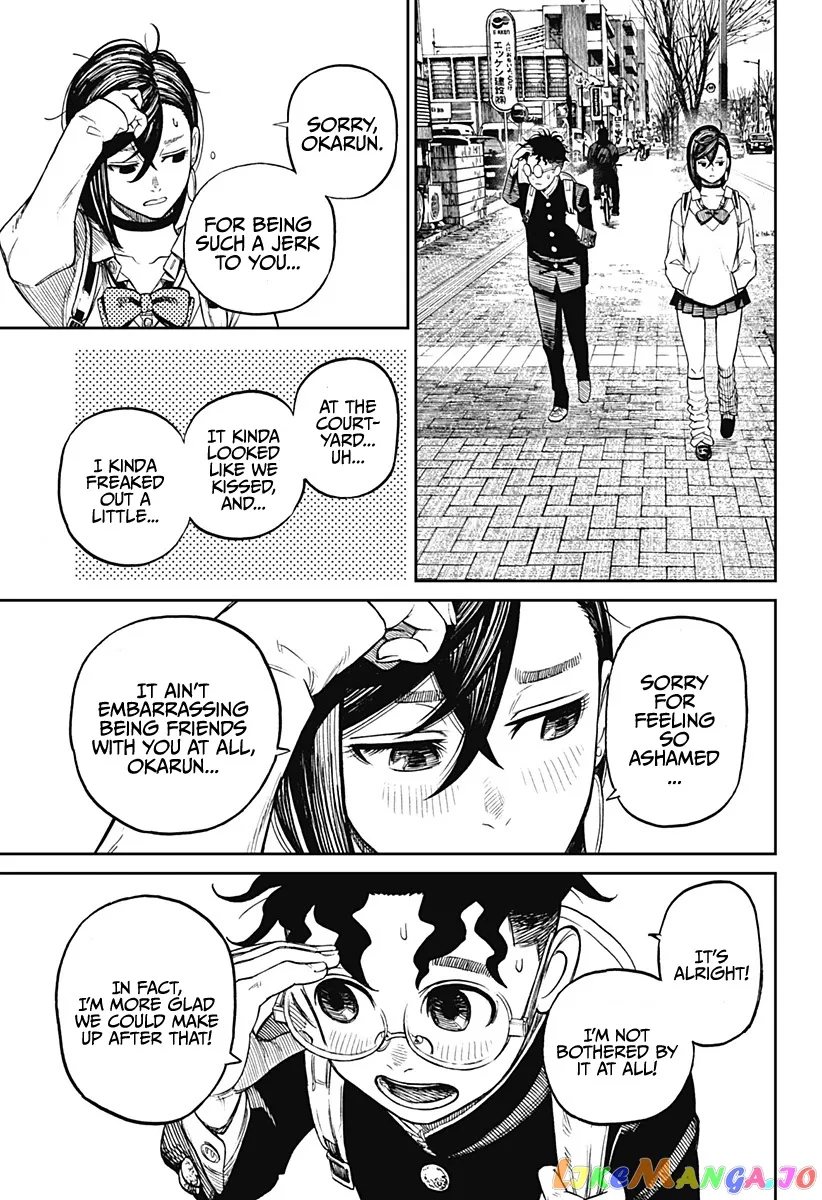 Dandadan  Manga Chapter 10 page 16 - 