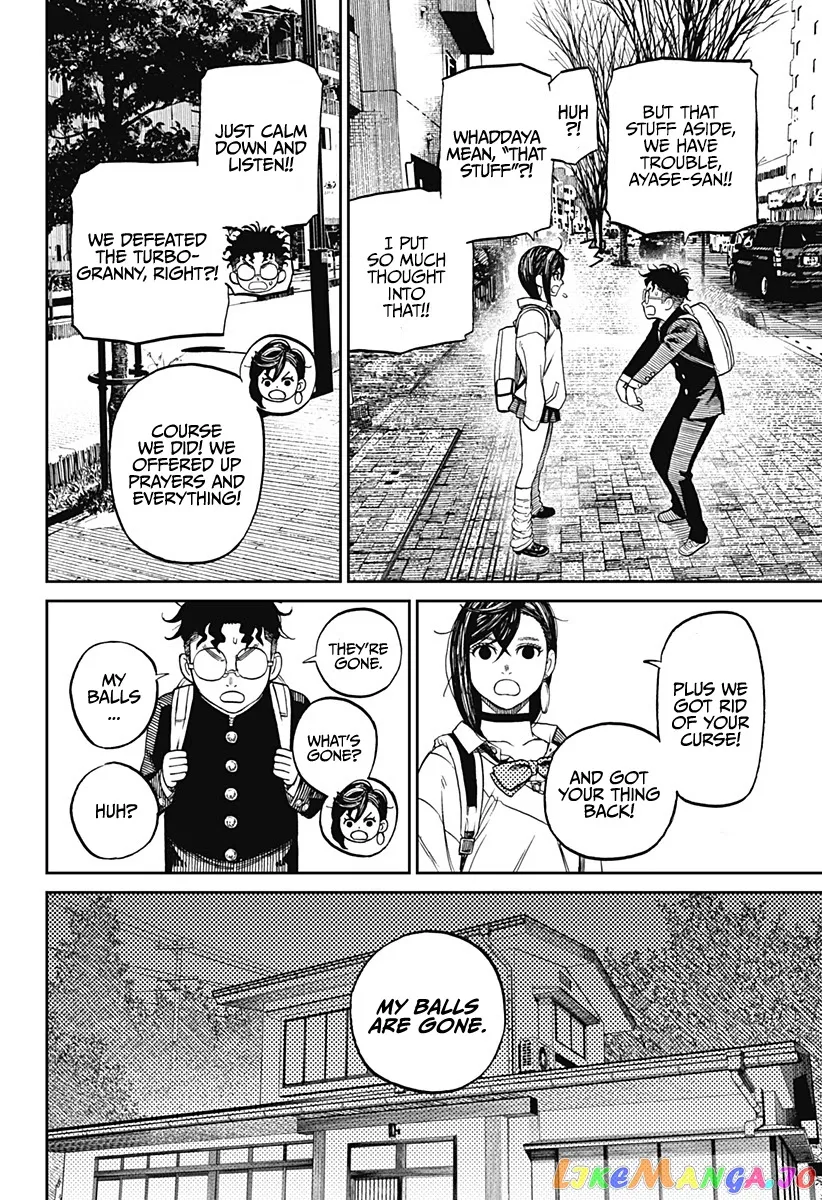 Dandadan  Manga Chapter 10 page 17 - 