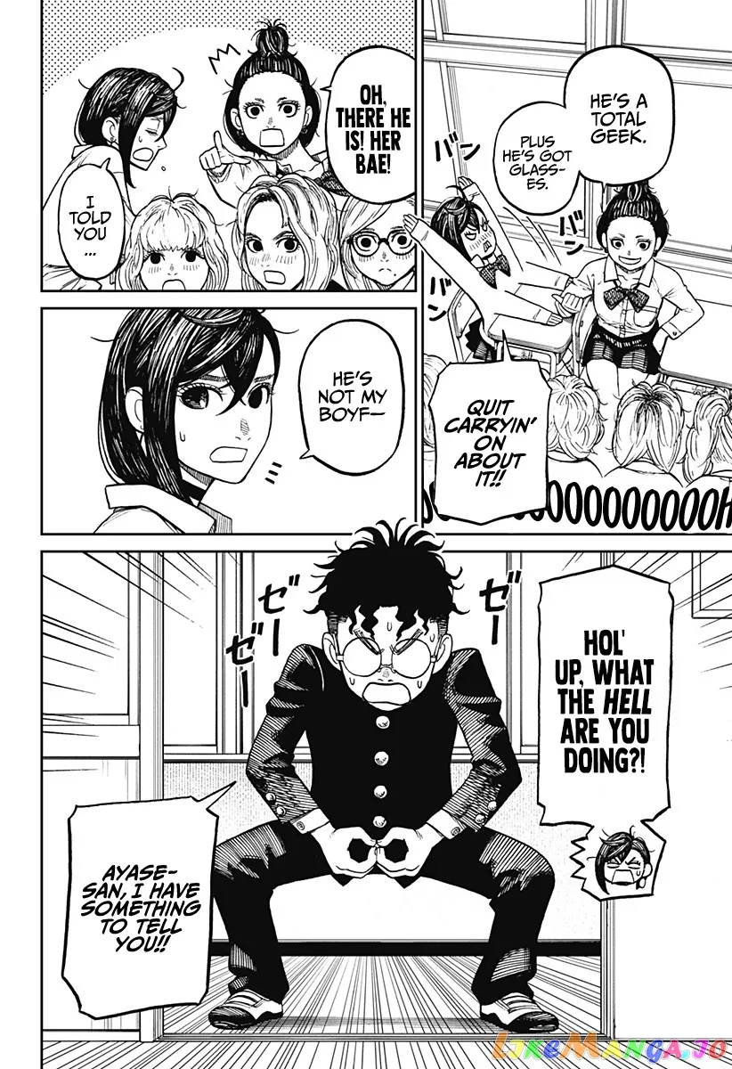 Dandadan  Manga Chapter 10 page 3 - 