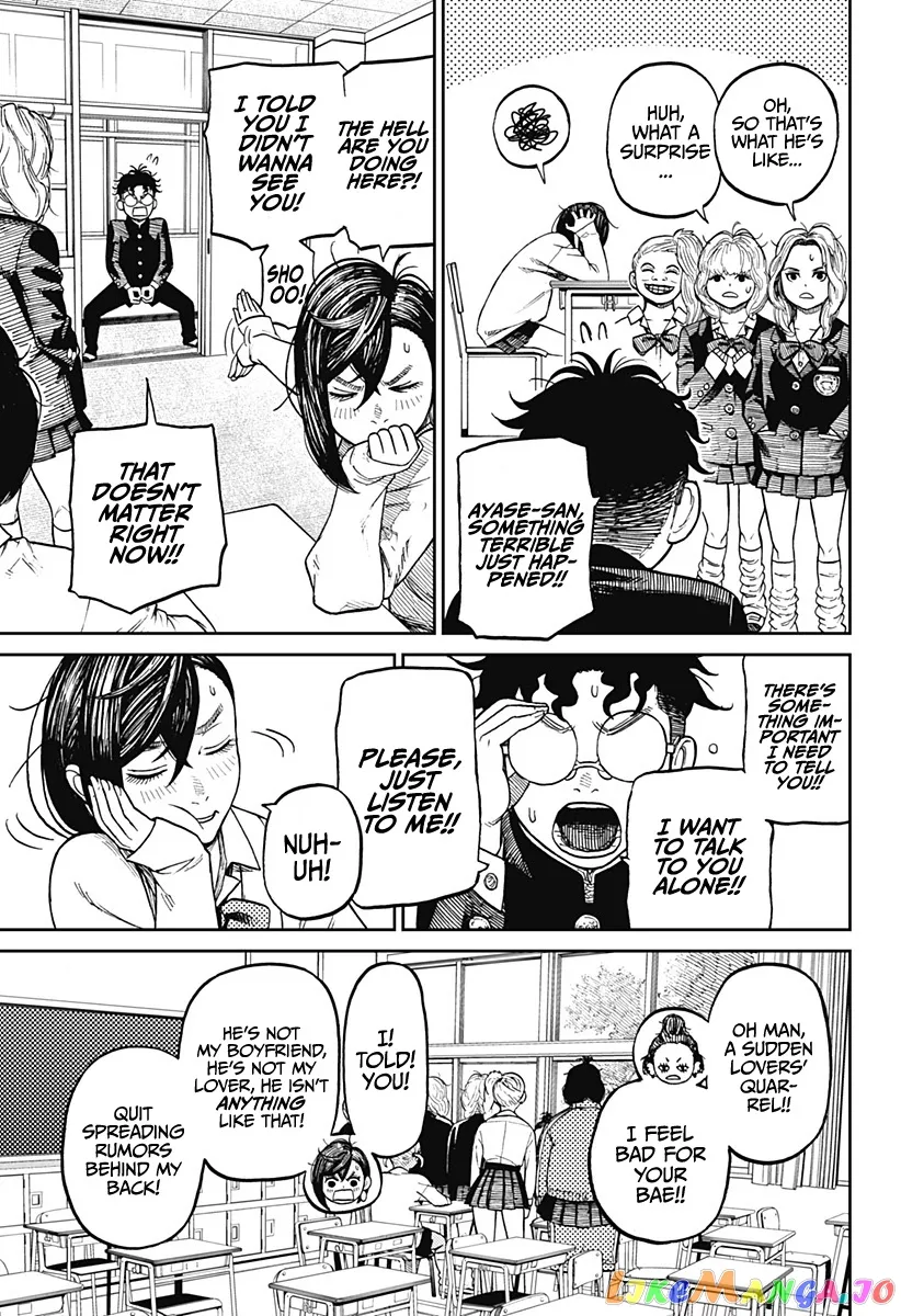 Dandadan  Manga Chapter 10 page 4 - 