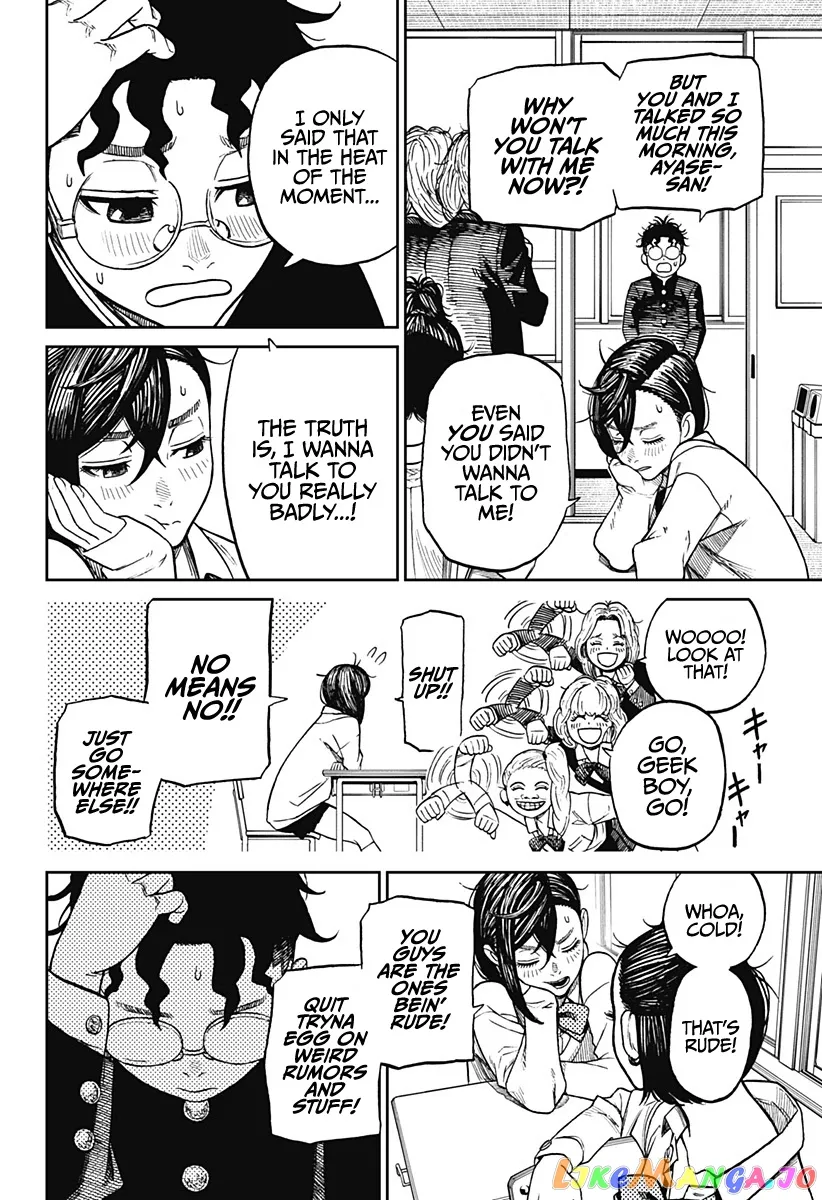 Dandadan  Manga Chapter 10 page 5 - 