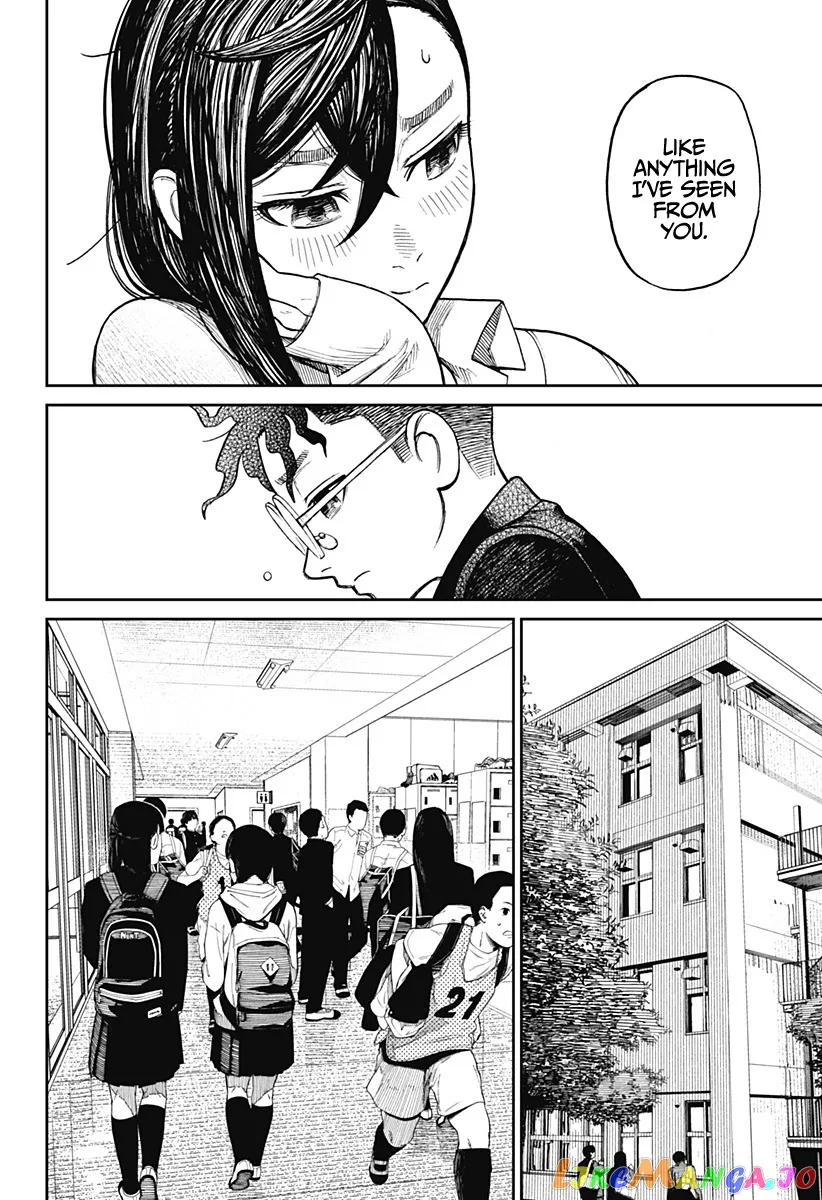 Dandadan  Manga Chapter 10 page 7 - 