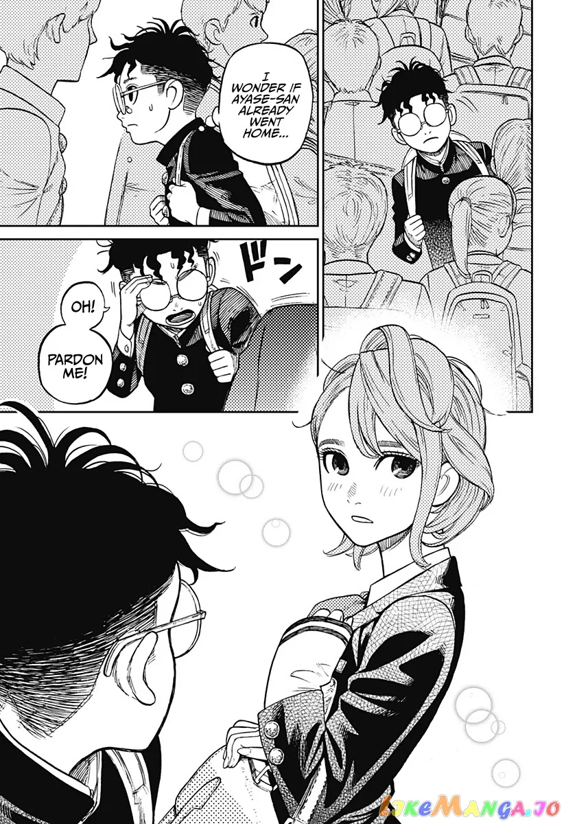 Dandadan  Manga Chapter 10 page 8 - 