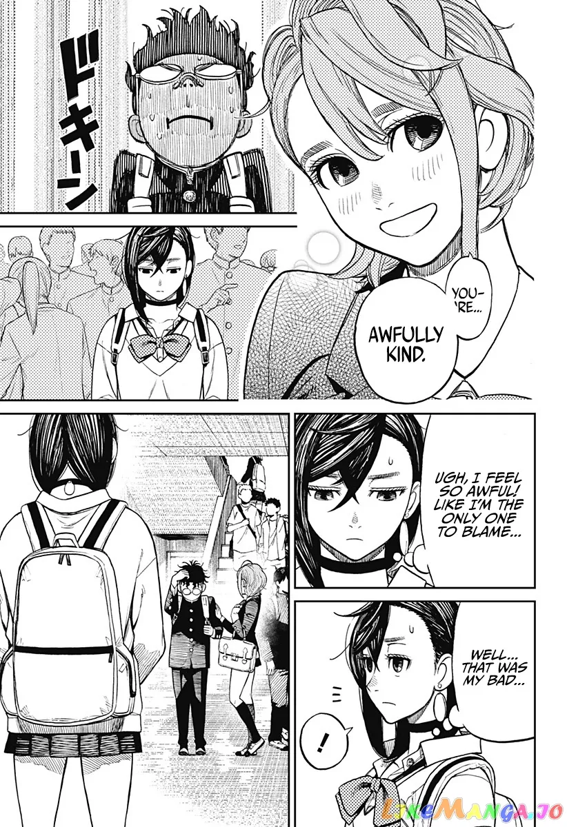 Dandadan  Manga Chapter 10 page 10 - 