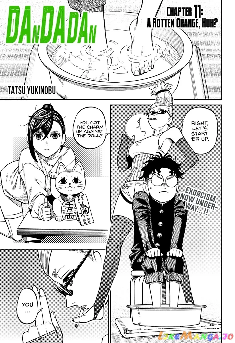 Dandadan  Manga Chapter 11 page 2 - 