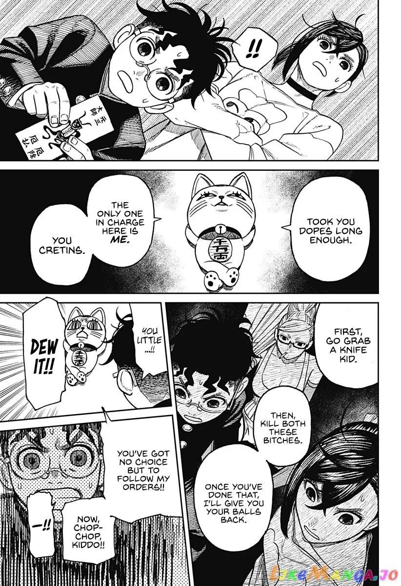 Dandadan  Manga Chapter 11 page 14 - 