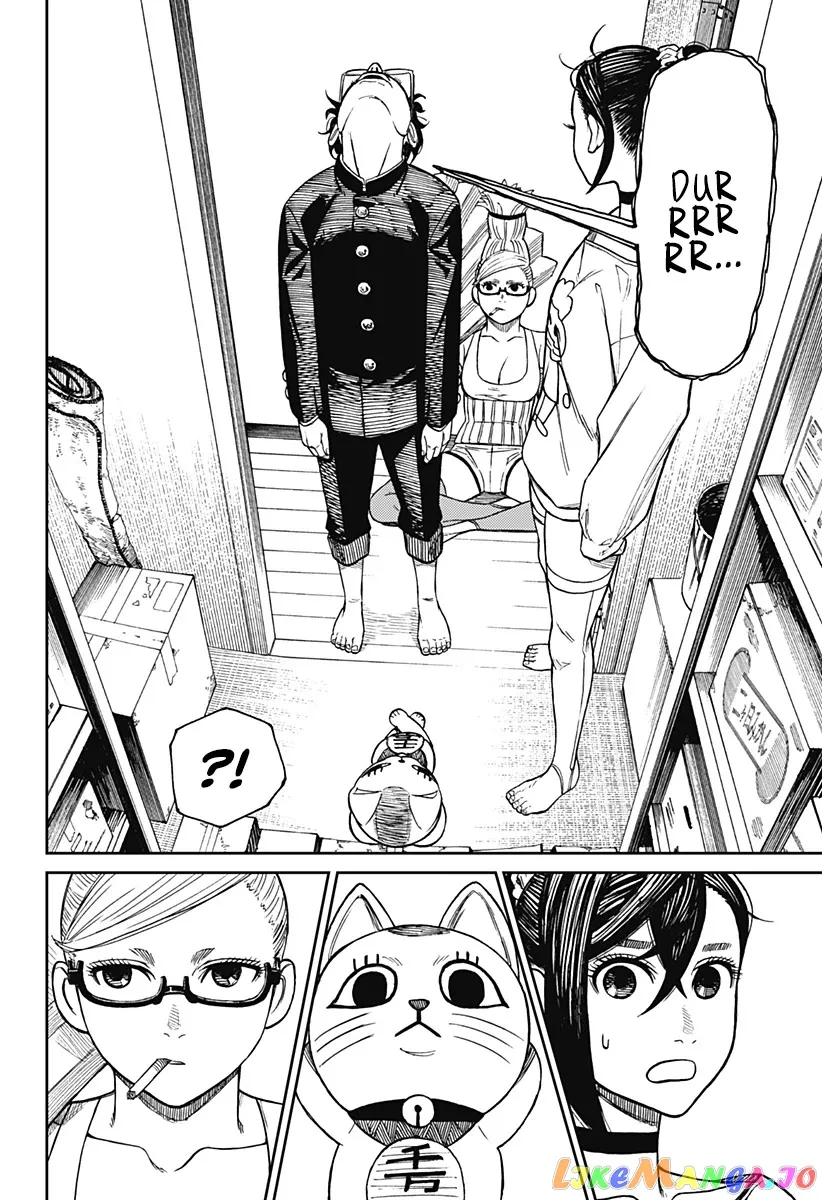 Dandadan  Manga Chapter 11 page 15 - 