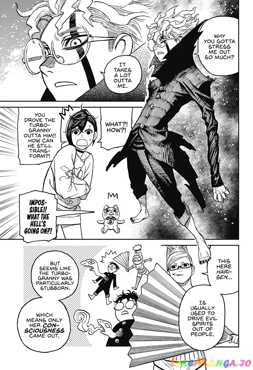 Dandadan  Manga Chapter 11 page 16 - 