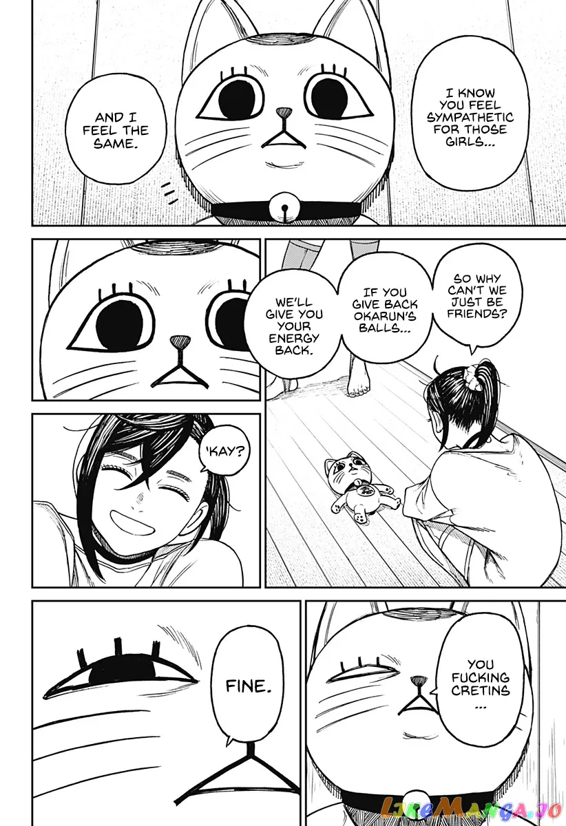 Dandadan  Manga Chapter 11 page 19 - 
