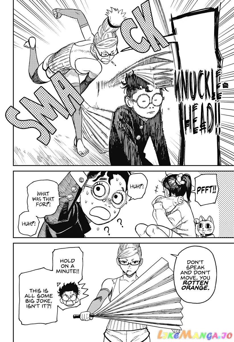 Dandadan  Manga Chapter 11 page 3 - 