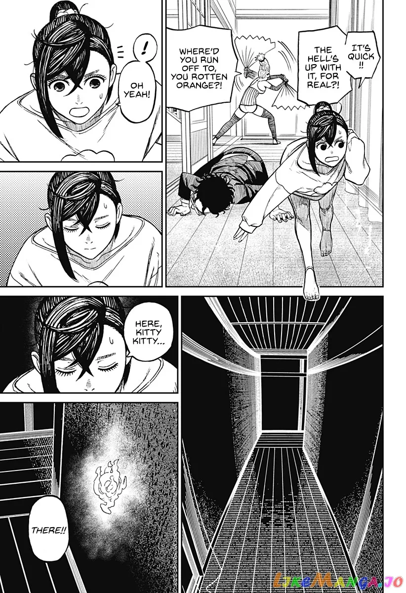 Dandadan  Manga Chapter 11 page 8 - 