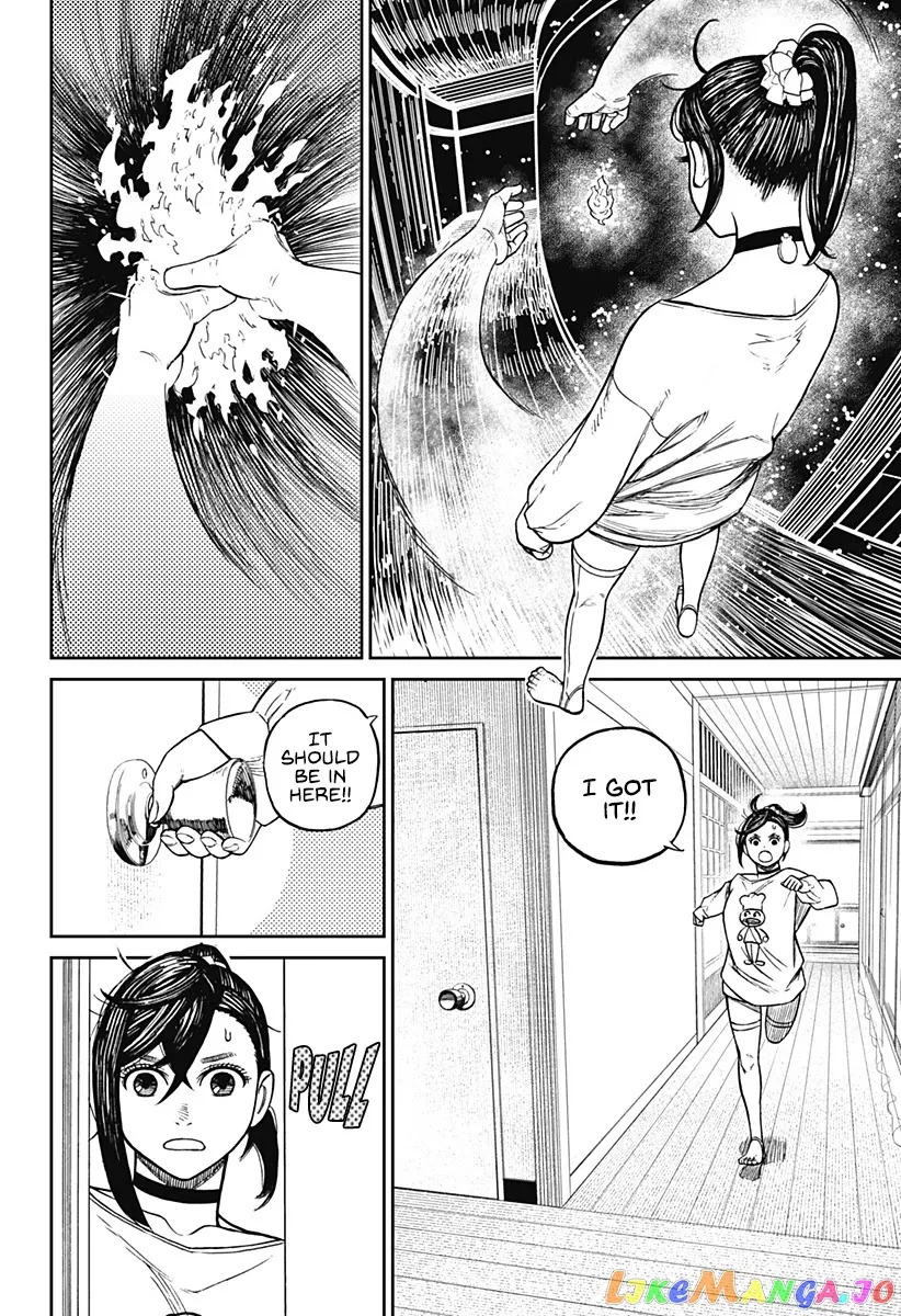 Dandadan  Manga Chapter 11 page 9 - 