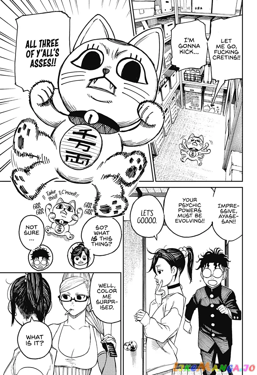 Dandadan  Manga Chapter 11 page 10 - 