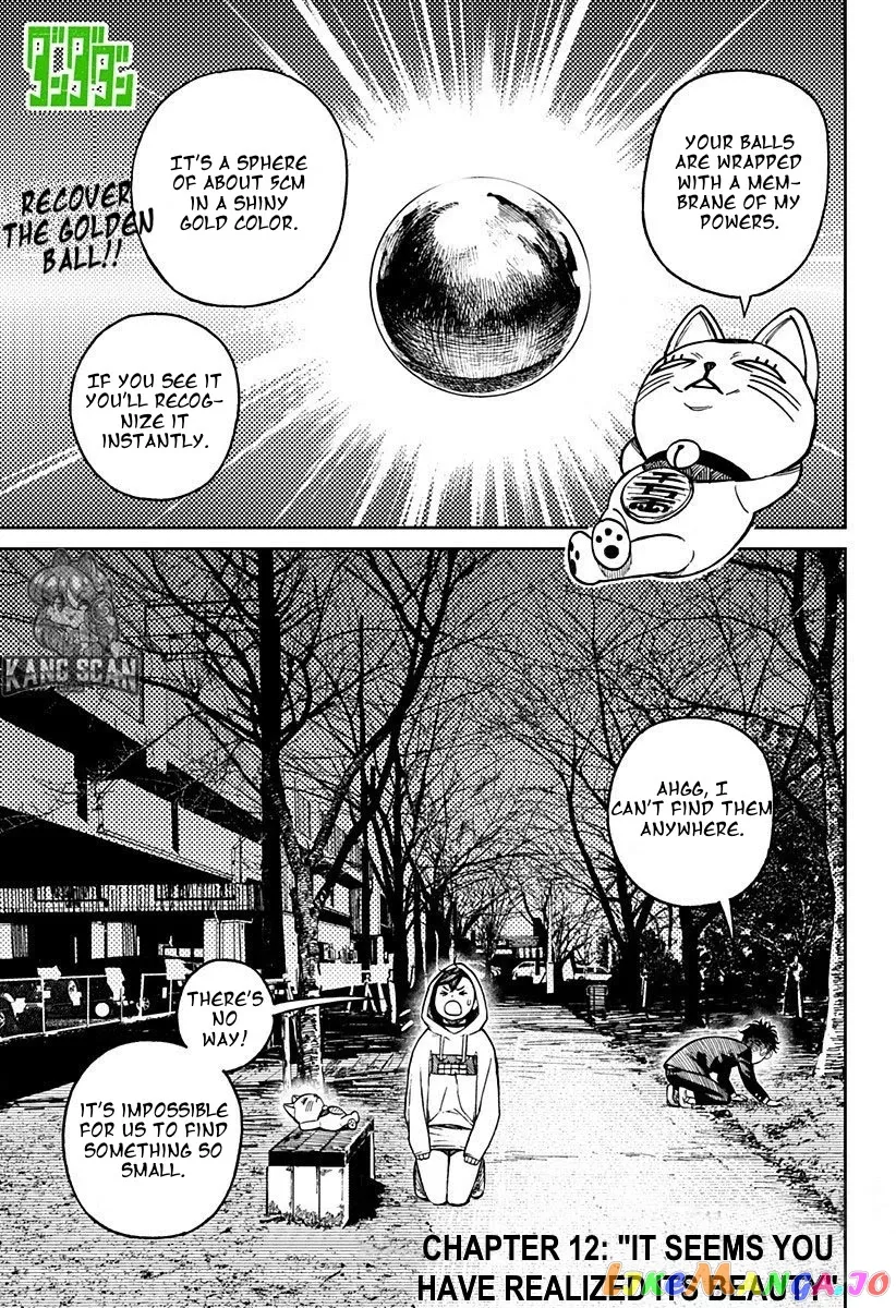 Dandadan  Manga Chapter 12 page 1 - 