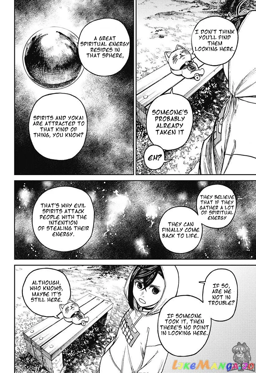 Dandadan  Manga Chapter 12 page 2 - 