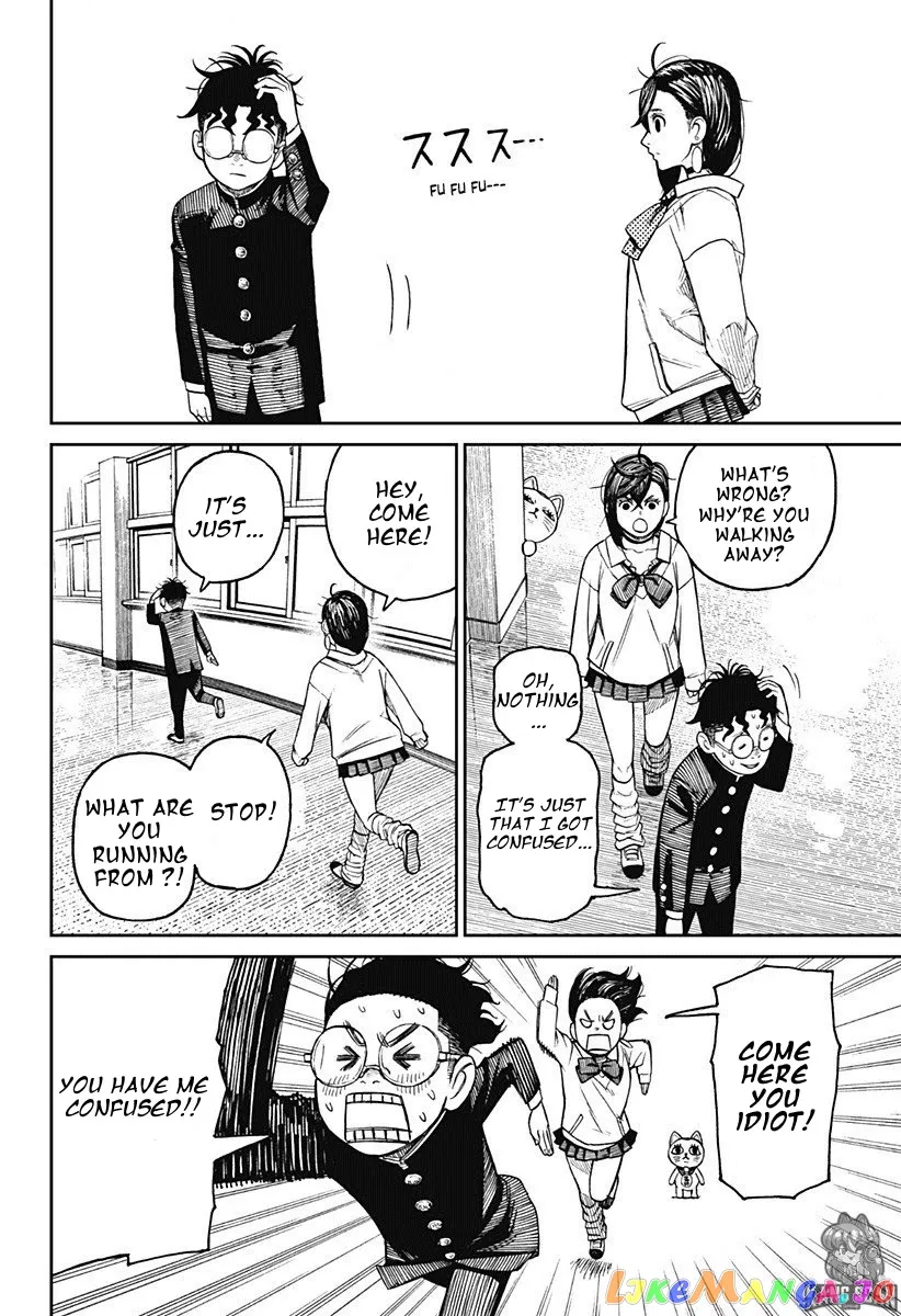 Dandadan  Manga Chapter 12 page 12 - 