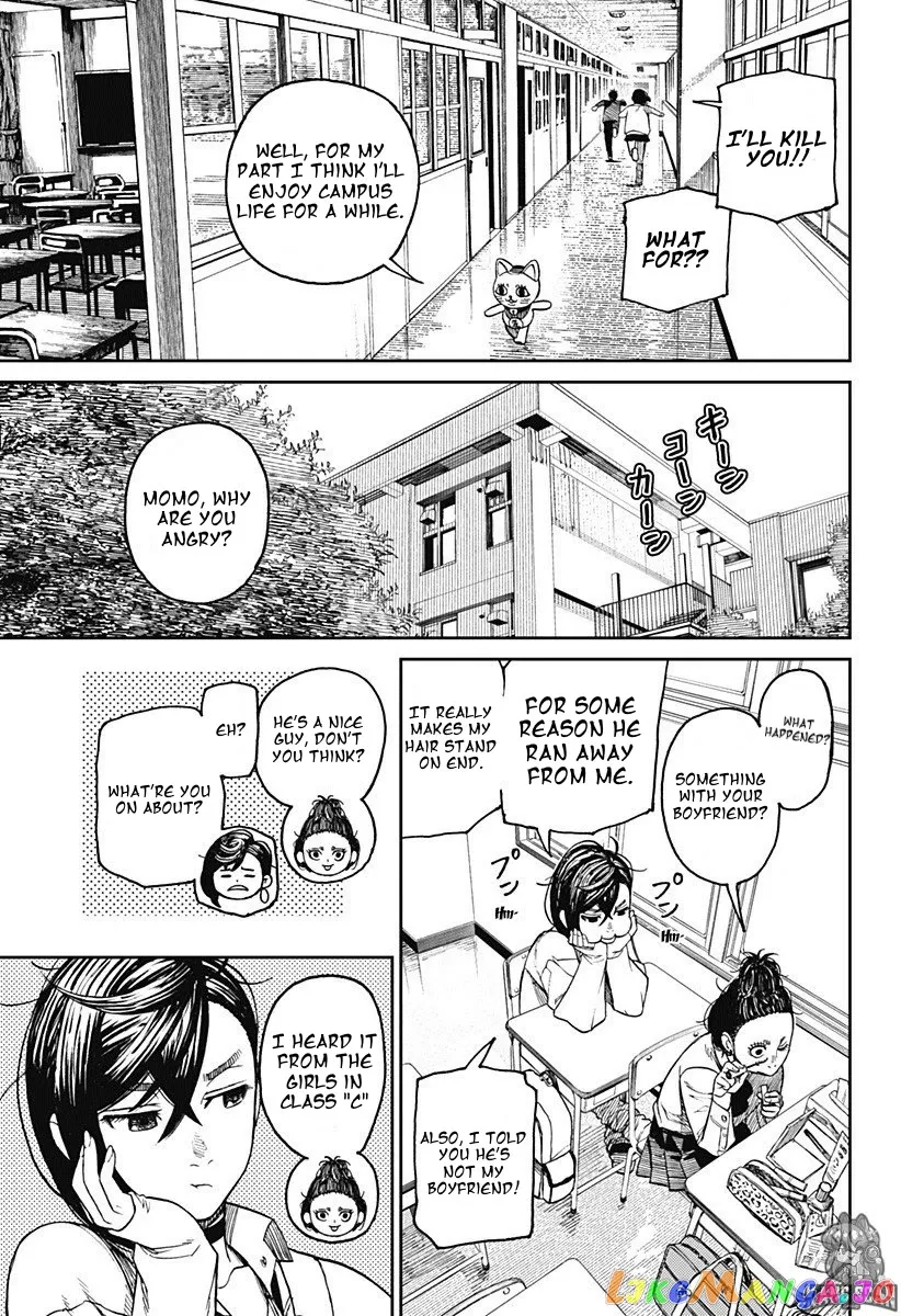 Dandadan  Manga Chapter 12 page 13 - 